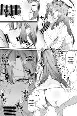 Un libro sobre coquetear con Yuuka-chan : página 12