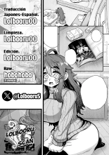 Placer de otra dimensión. Cap-02 : página 31
