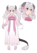 Un Héroe Caído En Desgracia ~El Despertar De Meifa, La Princesa Dragón~ : página 55