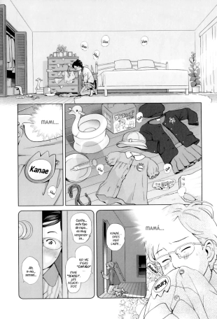 hentai La Enseñanza Secreta de una Madre Ejemplar