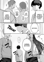 Yuutousei no Nee-san to Honki no Sex de Kyoudai Kankei o Owaraseru Hanashi : página 3
