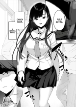Yuutousei no Nee-san to Honki no Sex de Kyoudai Kankei o Owaraseru Hanashi : página 4