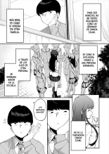 Yuutousei no Nee-san to Honki no Sex de Kyoudai Kankei o Owaraseru Hanashi : página 8