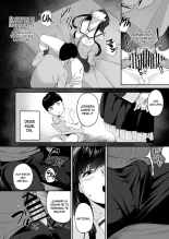 Yuutousei no Nee-san to Honki no Sex de Kyoudai Kankei o Owaraseru Hanashi : página 19