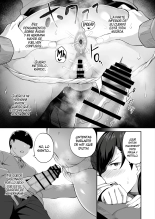 Yuutousei no Nee-san to Honki no Sex de Kyoudai Kankei o Owaraseru Hanashi : página 46