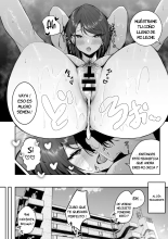 Zako Manko SeFri no Kurosaki-san?La Débil Vagina Mi Amiga Sexual, Kurosaki-san : página 17