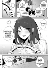Zako Manko SeFri no Kurosaki-san?La Débil Vagina Mi Amiga Sexual, Kurosaki-san : página 25
