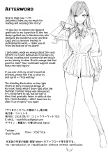 Zako Manko SeFri no Kurosaki-san?La Débil Vagina Mi Amiga Sexual, Kurosaki-san : página 26