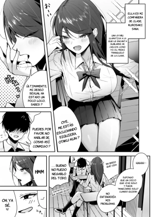 hentai Zako Manko SeFri no Kurosaki-san?La Débil Vagina Mi Amiga Sexual, Kurosaki-san