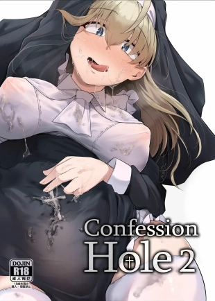 hentai original