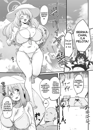 hentai blue archive