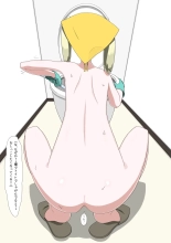 Zenra Houmon Maid Service : página 15