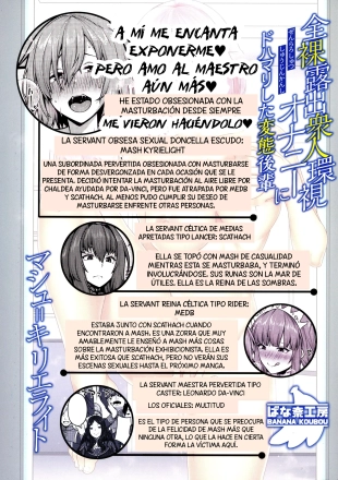 hentai fate grand order