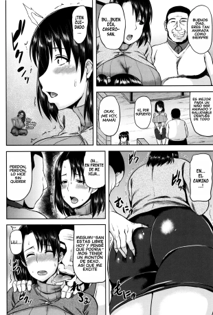 hentai Casero Con Un Libido Anormal Y Una Madre Soltera