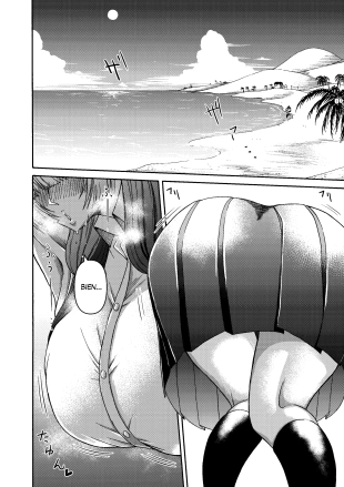 hentai Con un Hombre y una Mujer en una Isla Desierta, Algo Tiene que Pasar... 2