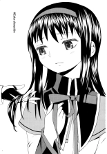 Zoku Kakoku Shoujo e-roku : página 3