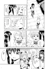 Zoku Kakoku Shoujo e-roku : página 5