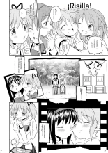 Zoku Kakoku Shoujo e-roku : página 25