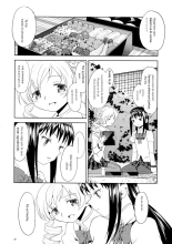 Zoku Kakoku Shoujo e-roku : página 27