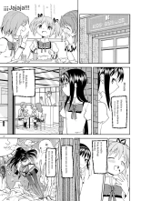 Zoku Kakoku Shoujo e-roku : página 38