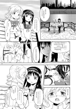 Zoku Kakoku Shoujo e-roku : página 40