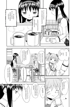 Zoku Kakoku Shoujo e-roku : página 48