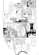 Zoku Kakoku Shoujo e-roku : página 49