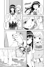 Zoku Kakoku Shoujo e-roku : página 54