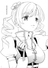 Zoku Kakoku Shoujo e-roku : página 58