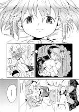 Zoku Kakoku Shoujo e-roku : página 66