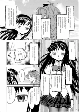 Zoku Kakoku Shoujo e-roku : página 79
