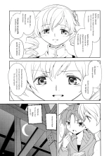 Zoku Kakoku Shoujo e-roku : página 84