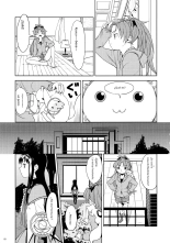 Zoku Kakoku Shoujo e-roku : página 86