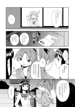 Zoku Kakoku Shoujo e-roku : página 95
