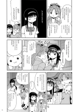Zoku Kakoku Shoujo e-roku : página 96
