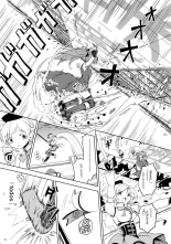 Zoku Kakoku Shoujo e-roku : página 116
