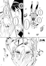 Zoku Kakoku Shoujo e-roku : página 122
