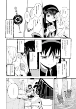 Zoku Kakoku Shoujo e-roku : página 127
