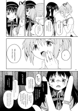 Zoku Kakoku Shoujo e-roku : página 129