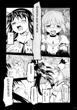 Zoku Kakoku Shoujo e-roku : página 151