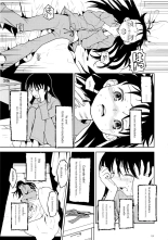 Zoku Kakoku Shoujo e-roku : página 152