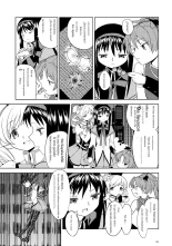 Zoku Kakoku Shoujo e-roku : página 154