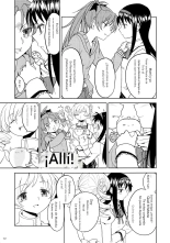 Zoku Kakoku Shoujo e-roku : página 158
