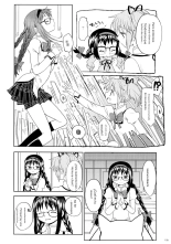 Zoku Kakoku Shoujo e-roku : página 171