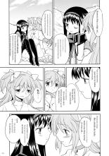 Zoku Kakoku Shoujo e-roku : página 176