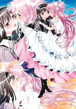Zoku Kakoku Shoujo e-roku : página 180