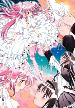 Zoku Kakoku Shoujo e-roku : página 181