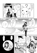 Zoku Kakoku Shoujo e-roku : página 183