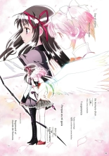 Zoku Kakoku Shoujo e-roku : página 193