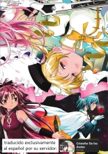 Zoku Kakoku Shoujo e-roku : página 198